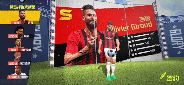 2026年4月8日俄乙阿斯特拉罕沃尔加vs列宁格勒达直播【24直播网】