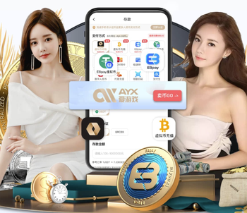 2026年4月8日土甲厄德尔vs克斯欧仁古库直播【24直播网】