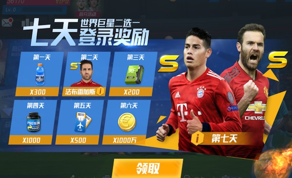 04月06日 NBA常规赛 魔术vs鹈鹕 全场录像回放