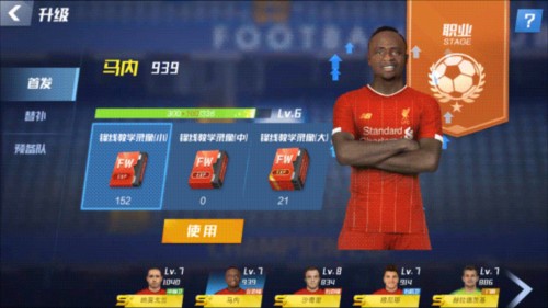 2026年4月7日秘鲁甲卡哈马卡俱乐部vs洛斯香卡斯直播【24直播网】