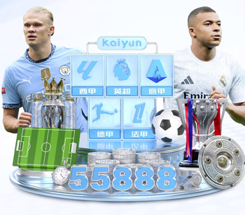 2026年4月7日比甲根特vs梅赫伦直播【24直播网】