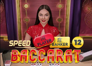 阿斯：皇马推进内格雷拉案，认为裁判体系独断专行且已被腐蚀