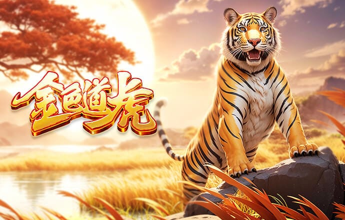 2026年4月7日葡超阿罗卡vs埃斯托里尔直播【24直播网】