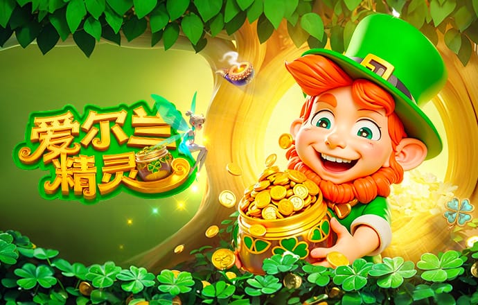 2026年4月7日比甲根特vs梅赫伦直播【24直播网】