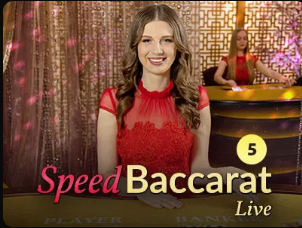 阿斯：皮塔奇将首发出战拜仁，贝林尚未恢复到最佳状态将替补