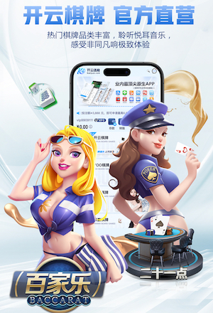 罗马诺：迈阿密国际与卡塞米罗商谈今夏免签，球员对加盟很感兴趣