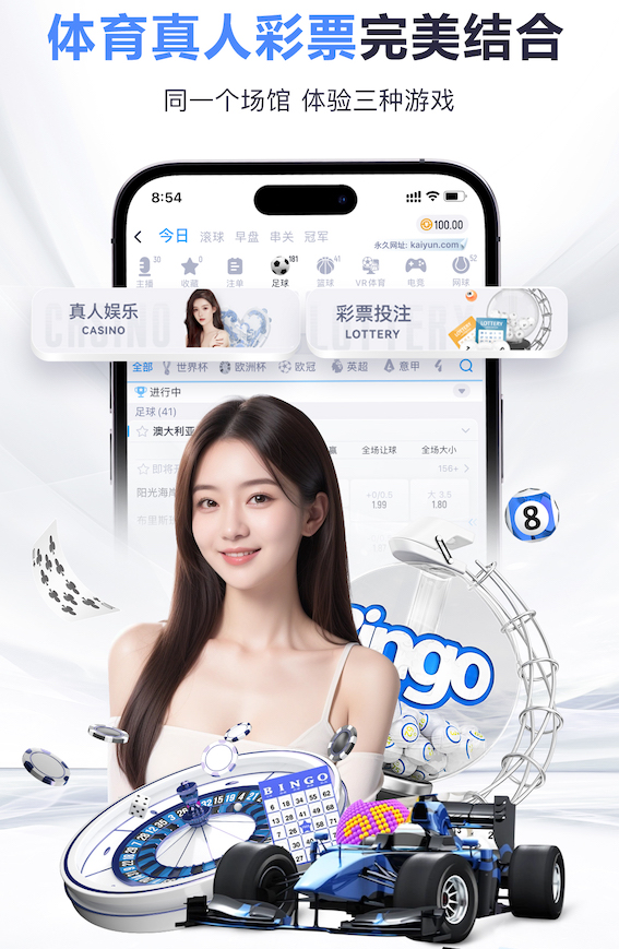 李镇全到底做了什么？让米特里策两次破防拽他头发，还因此被发现