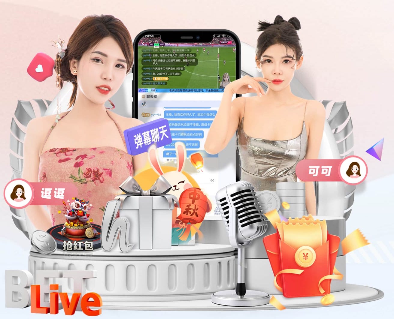 德佬：若孔蒂要去意大利队我不会阻拦，但他应该不会去蹚浑水