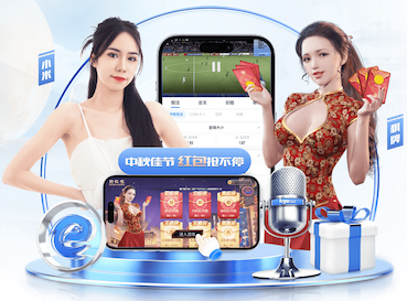 成都蓉城VS武汉三镇：国足两大新星坐镇 4大外援领衔 王子铭冲锋