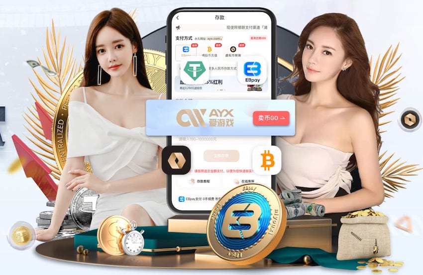 2026年4月7日法乙勒芒vs波城直播【24直播网】