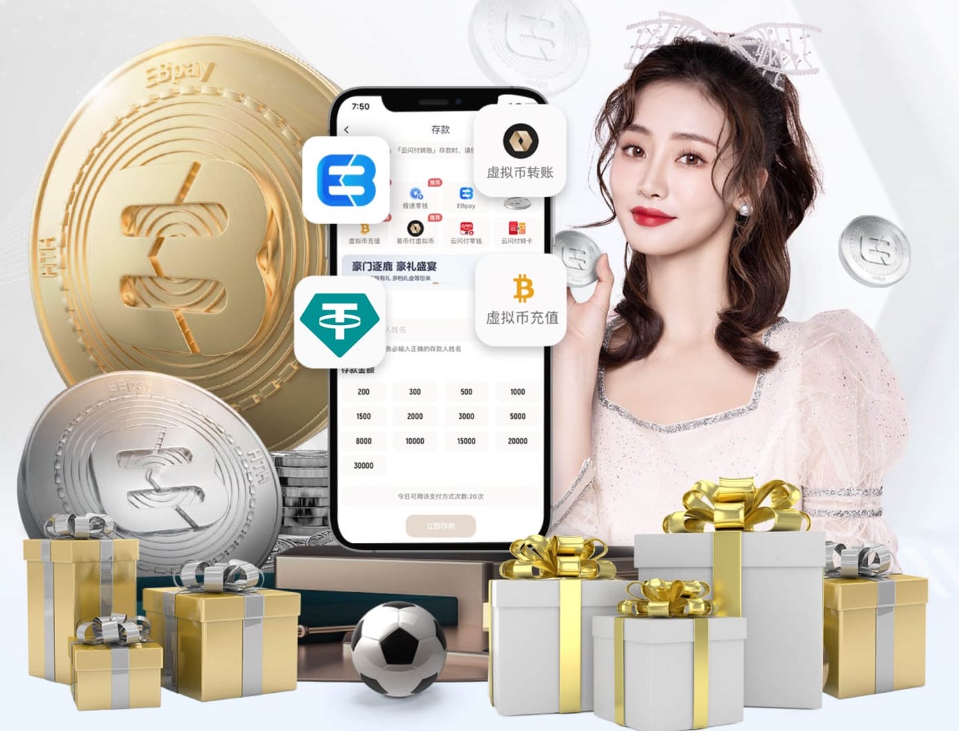 曾力挺格林伍德惹众怒，热刺新帅德泽尔比上任先道歉：我也有女儿