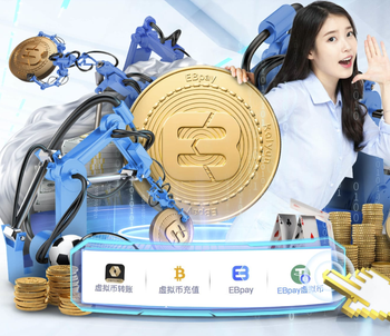 森林主帅：球员坚信能拿欧联杯，赢球之后球队动力完全不同了