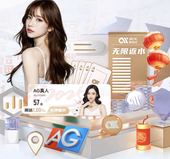 许利民谈三人被罚下：本来就伤兵满营，我这两个赛季也是首次遇到