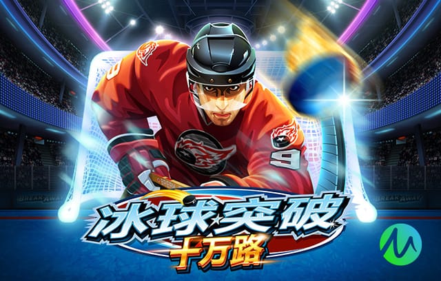 2026年4月7日危地甲瓜斯塔托亚vs阿库阿帕直播【24直播网】